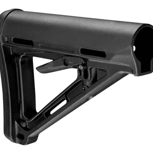 Magpul MOE Rifle Stock