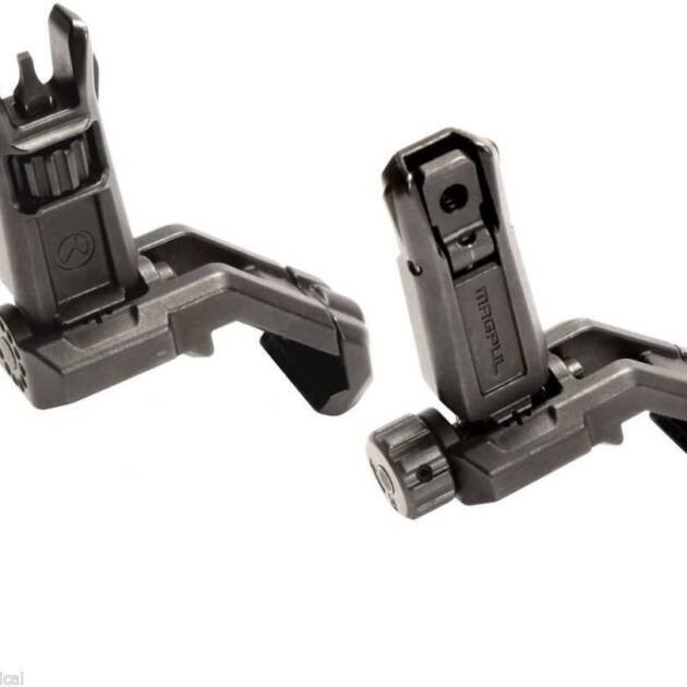 Magpul AR-15 Offset Iron Sights