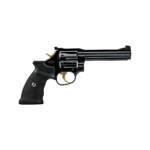 MR73 Sport Revolver